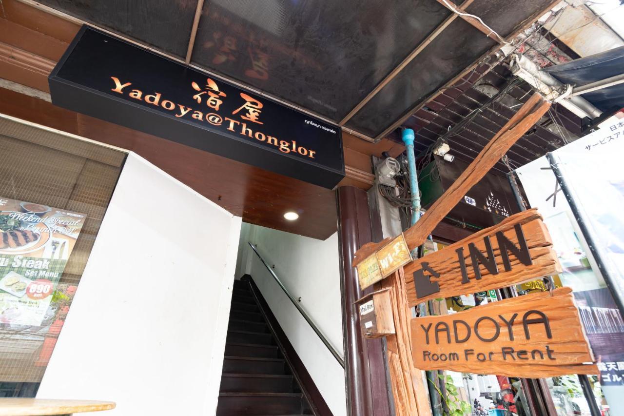 Yadoya @ Thonglor Hotel Bangkok Kültér fotó