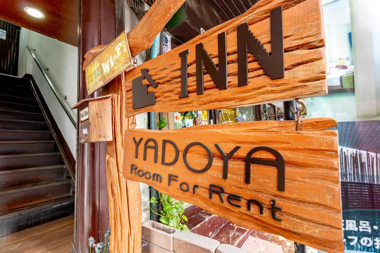 Yadoya @ Thonglor Hotel Bangkok Kültér fotó